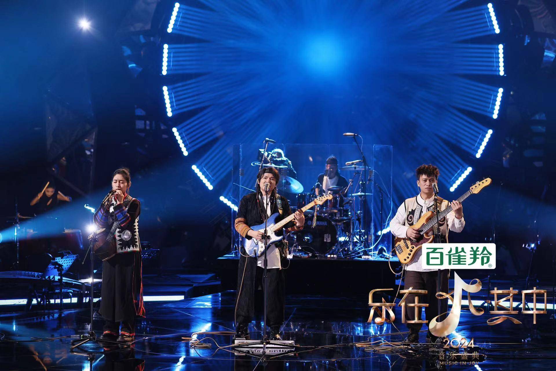 《乐在其中》音乐盛典首播告捷！世界音乐融合大秀全网好评