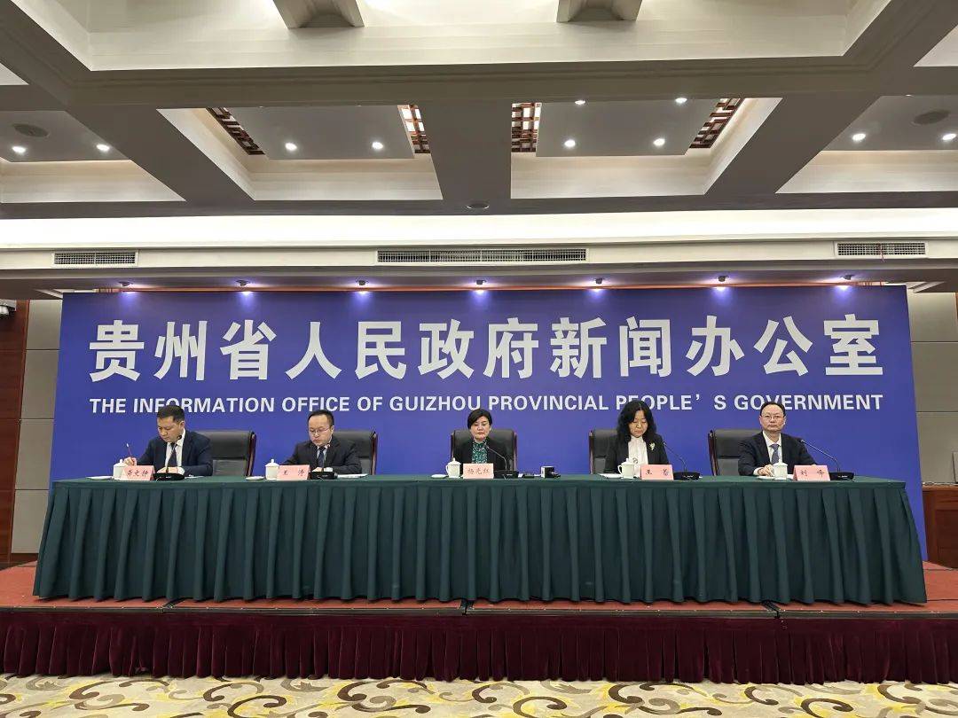 北京协和医院贵州医院即将落地贵阳