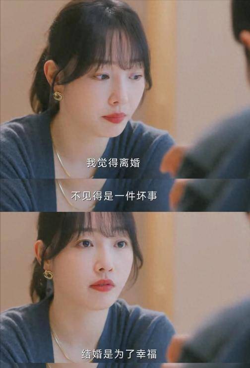 “一指禅”过后，白百何为什么还能将口碑扭转？原来二婚老公是他
