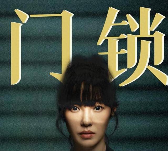 “一指禅”过后，白百何为什么还能将口碑扭转？原来二婚老公是他