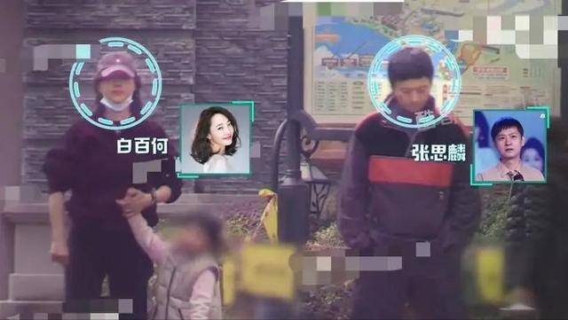 “一指禅”过后，白百何为什么还能将口碑扭转？原来二婚老公是他