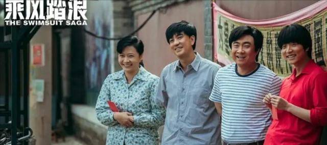 “一指禅”过后，白百何为什么还能将口碑扭转？原来二婚老公是他