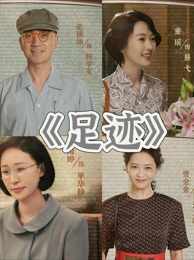 “一指禅”过后，白百何为什么还能将口碑扭转？原来二婚老公是他