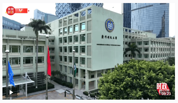 时政微纪录丨不负期许勇奋进