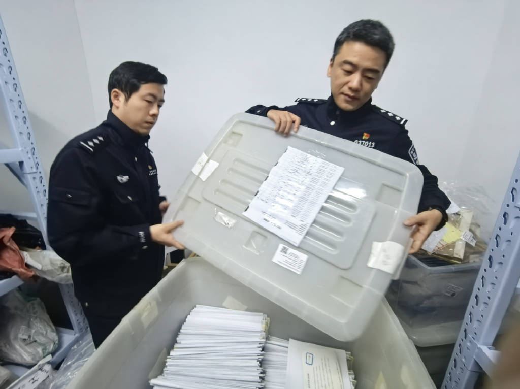 从黑夜到黎明，缅北明家犯罪集团覆灭实录