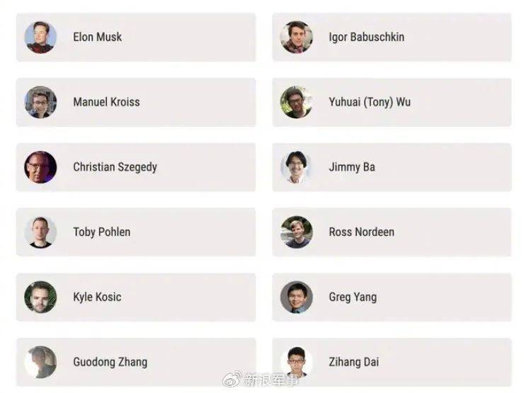 中美AI竞赛，″在美中国人″PK″在华中国人″？