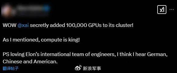 中美AI竞赛，″在美中国人″PK″在华中国人″？