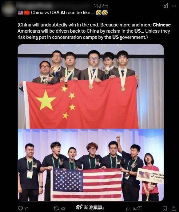 中美AI竞赛，″在美中国人″PK″在华中国人″？