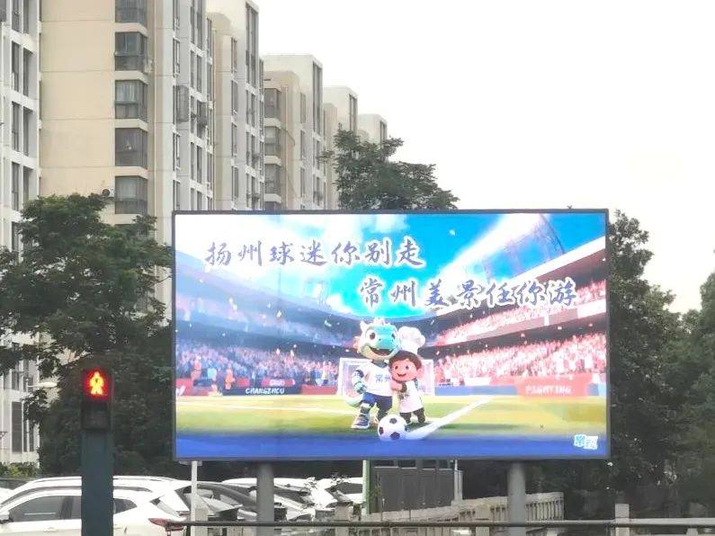火到上央视！超10万扬州人游常州