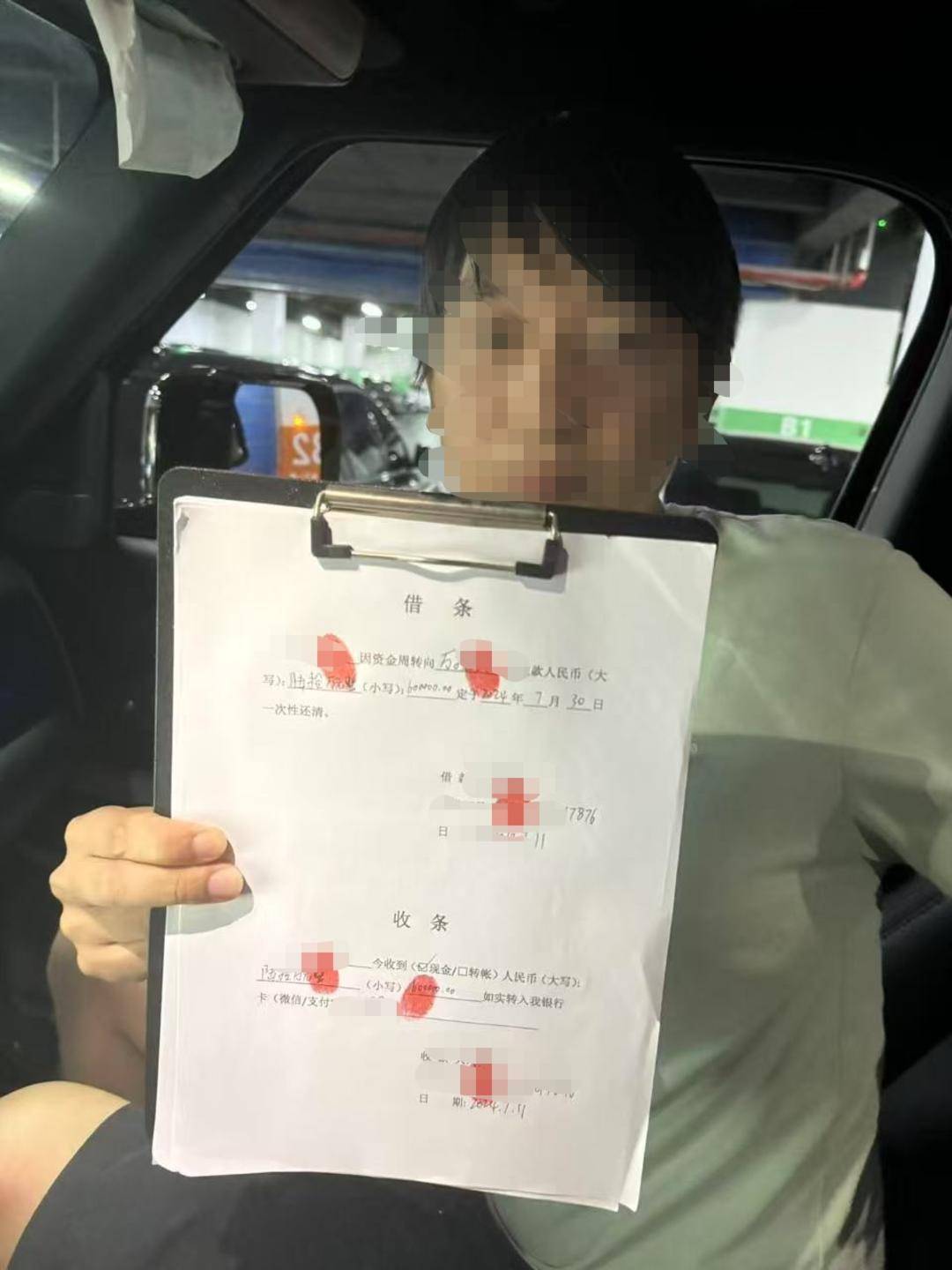 武汉男子借款20万陷入“以贷养贷”，6名放贷者因非法经营罪被刑拘｜封面深镜