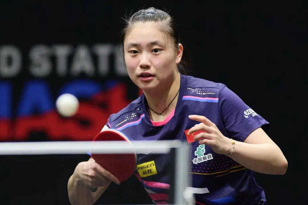 林诗栋苦战五局晋级，王艺迪横扫长崎美柚 | WTT美国大满贯赛