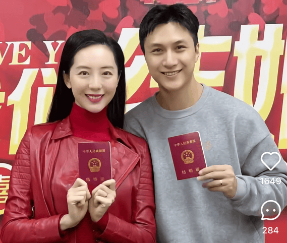 明星情侣官宣结婚！曾参演《盗墓笔记》《欢乐颂》等热播剧