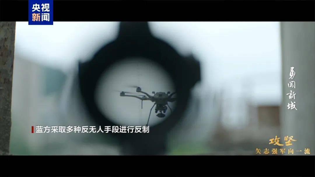 无人机“蜂群”、机器“狼群”协同作战演习，陆军首次披露无人化作战模式！