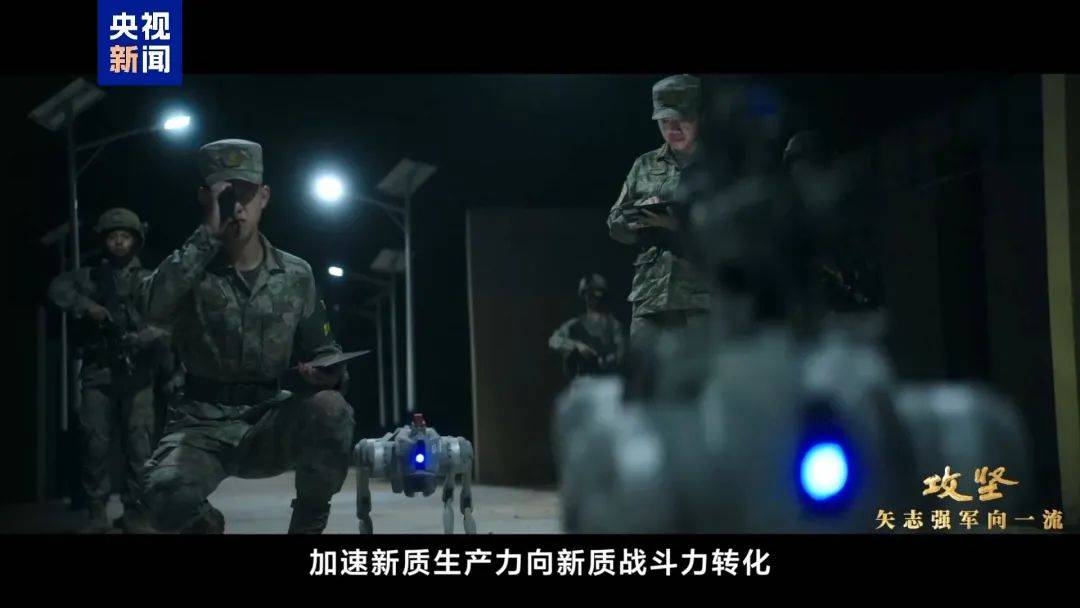 无人机“蜂群”、机器“狼群”协同作战演习，陆军首次披露无人化作战模式！