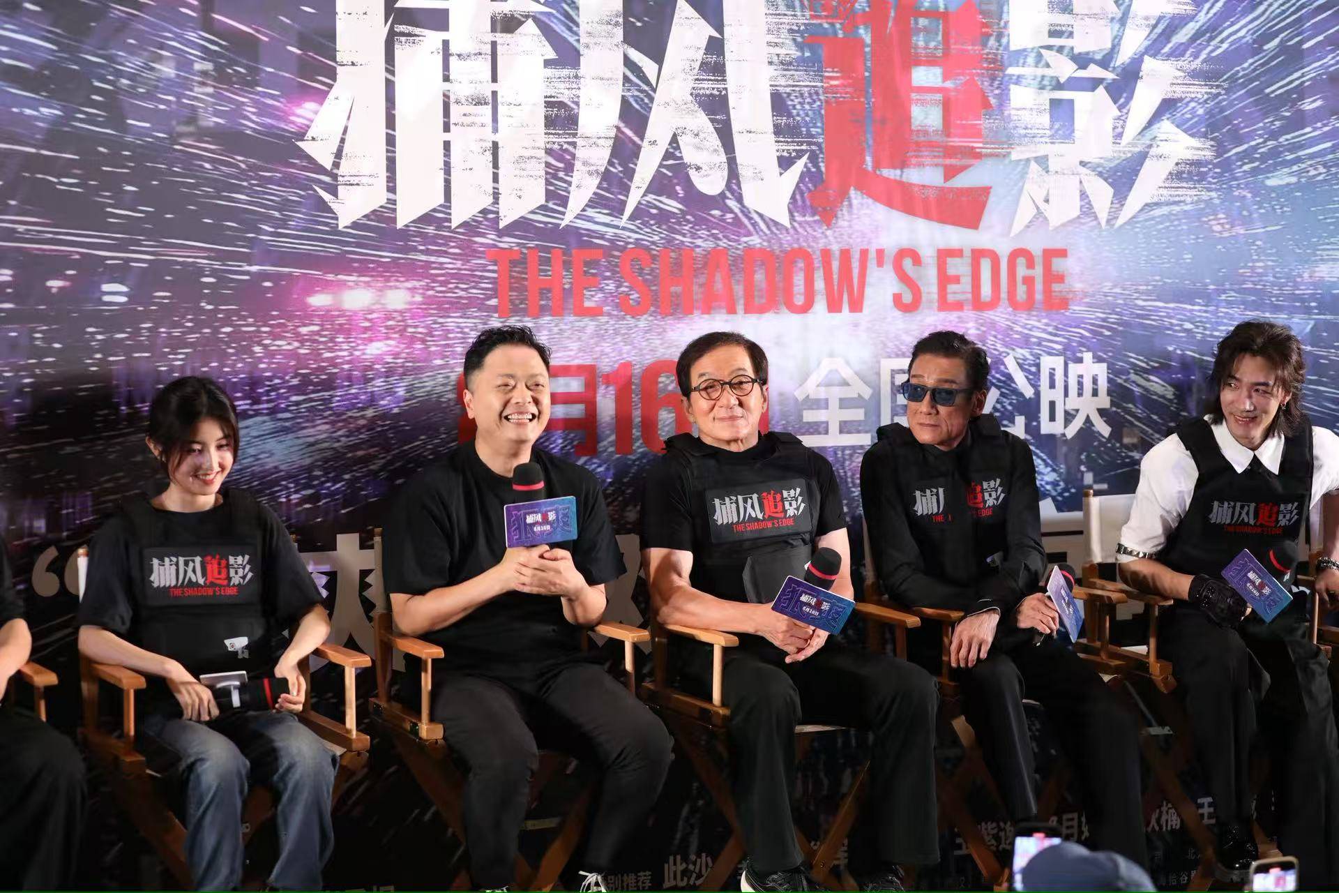 梁家辉：成龙表演上有非常大的进步空间，《捕风追影》他的表演让我感动