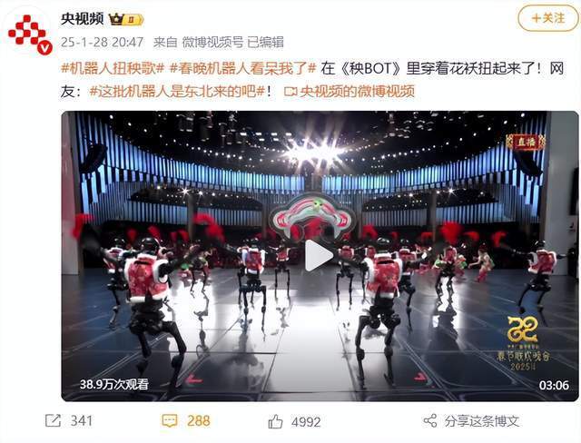 上市在即，宇树王兴兴开始嫌弃AI模型了