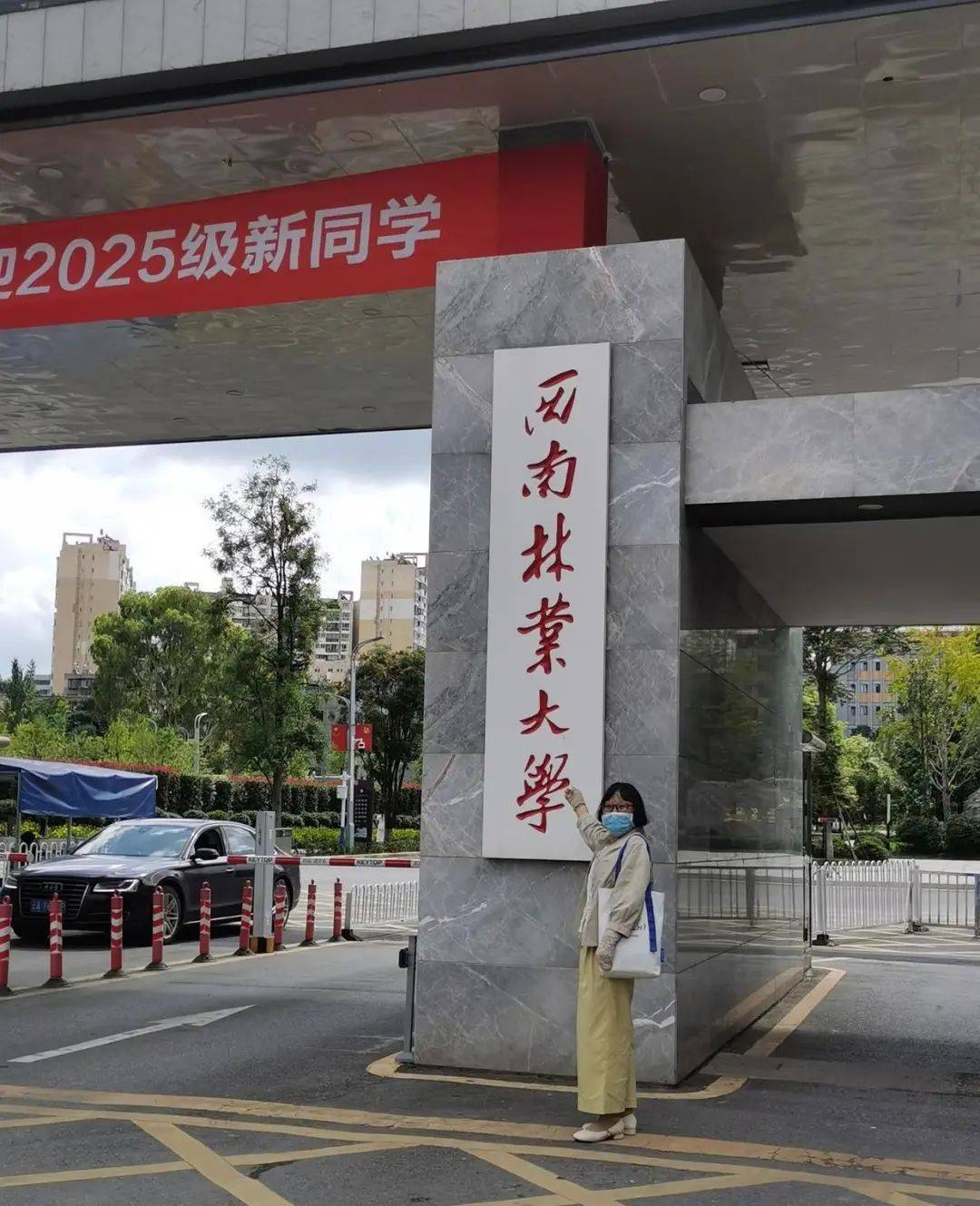 50岁退休阿姨法硕上岸：因意外致残，靠学习走出创伤