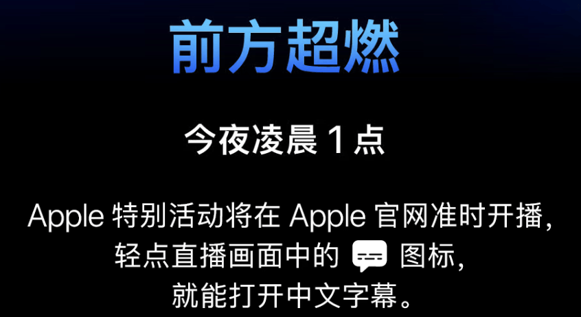 今夜！美联储，降息大消息