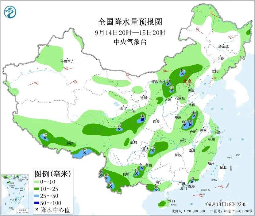 中方表态:中方不参与、不策划战争【看世界·新闻早知道】
