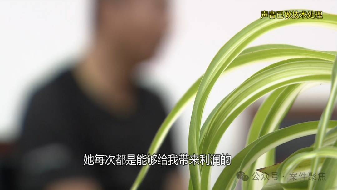 上海一女子当二房东，每月倒贴900元出租？果然大陷阱...