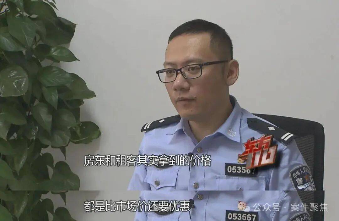 上海一女子当二房东，每月倒贴900元出租？果然大陷阱...