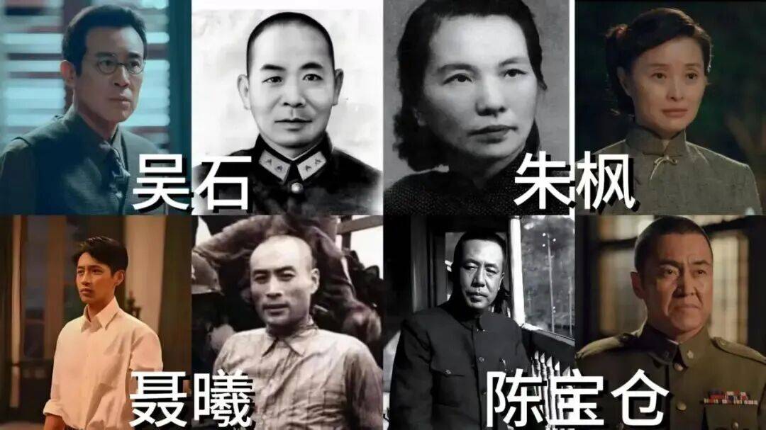 《沉默的荣耀》火了，孩子们纷纷去京郊“追剧”