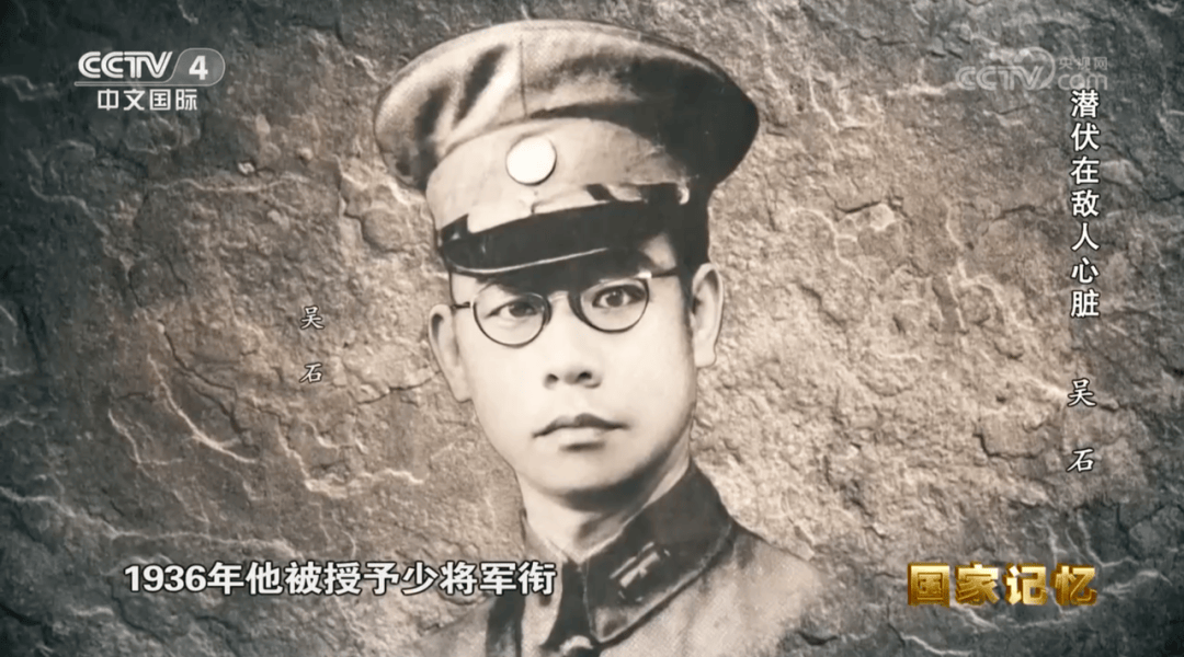 《沉默的荣耀》火了，孩子们纷纷去京郊“追剧”