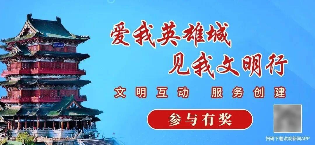 特朗普：美国太空军负责对伊朗掩埋在废墟下的浓缩铀进行监控，“如果有人靠近那个地方，我们会知道，并且会把他们炸飞”