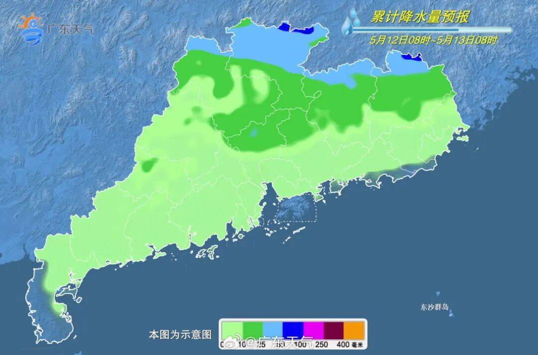 暴雨+8级大风！广州即将开启“倒水”模式
