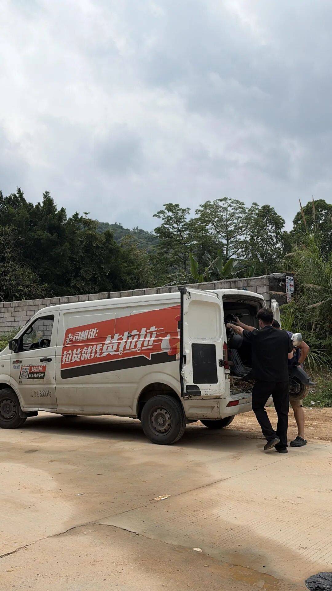 广州越秀“电鸡”被拖至百公里外的从化，约三四成车主弃车，代拉、拼单、回收生意火爆
