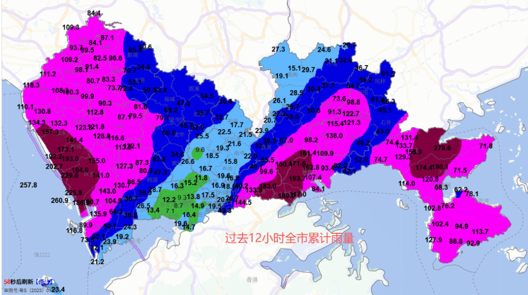 深圳市民疑惑今早为何不停课，官方释疑
