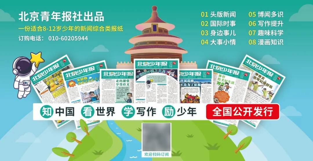 荷兰海军护卫舰非法侵闯中国西沙群岛，多次升空舰载直升机侵入我国领空，南部战区：依法依规驱离，正告荷方立即停止侵权挑衅行径