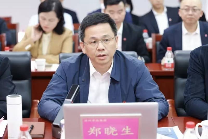 深圳特区建发高层大调整，郑晓生出任董事长，总经理暂空缺