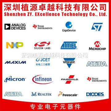 z网交易平台(网上交易平台)