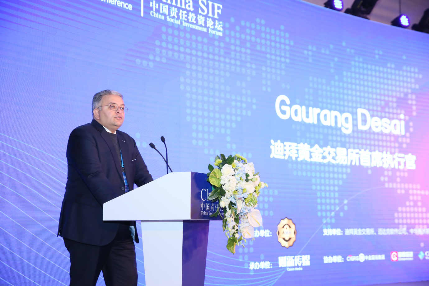 财富交易所(财富交易中心)