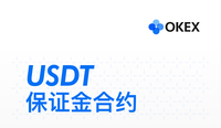 合约交易(合约交易稳赚技巧)