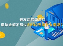 币岁交易平台的简单介绍
