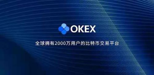 一币交易所(币交易所排名前100名)
