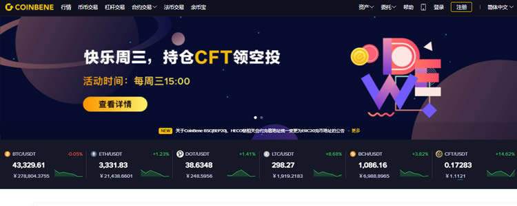 买卖交易平台有哪些(快手账号买卖交易平台有哪些)
