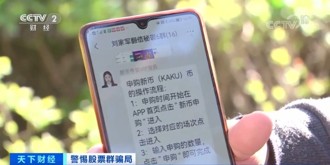 不花钱的交易平台(不花钱的卖东西的平台)