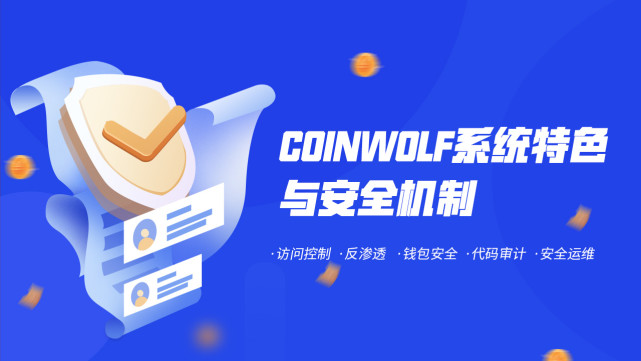 z网交易平台(z网交易所下载地址)