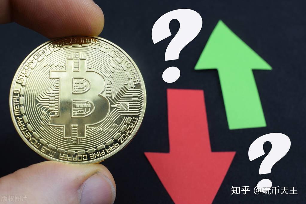 天王币交易所(天王币交易所最新消息)