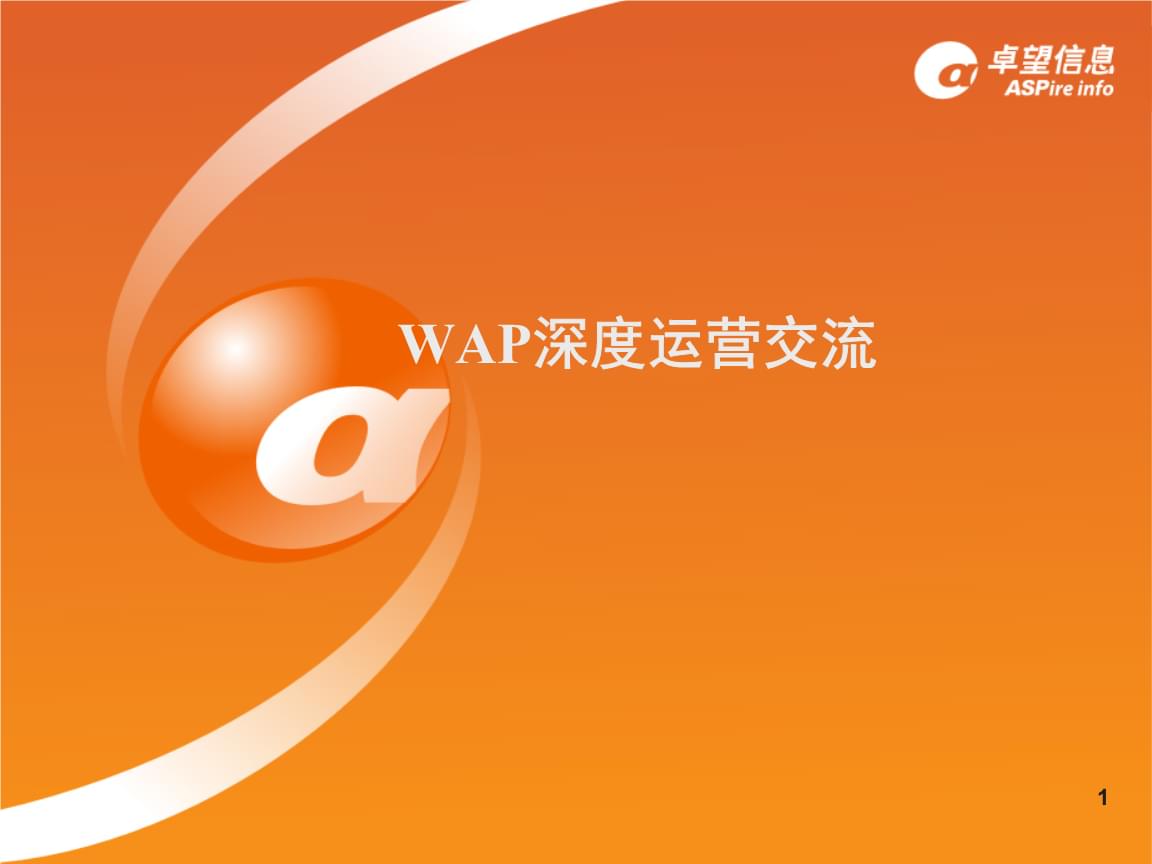 在线交流平台(在线交流平台如何创设)