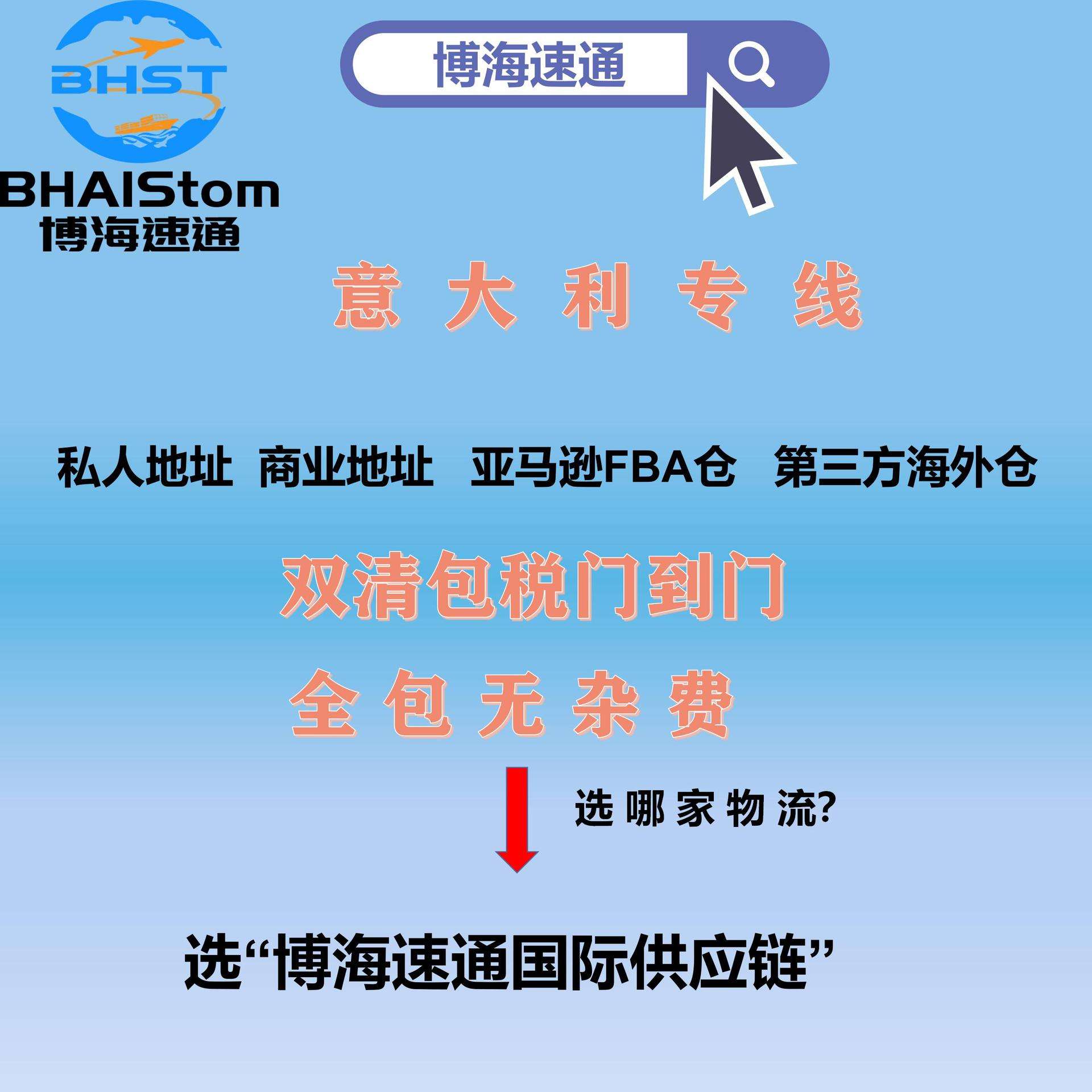 exx交易平台下载(exchain交易平台正规吗)