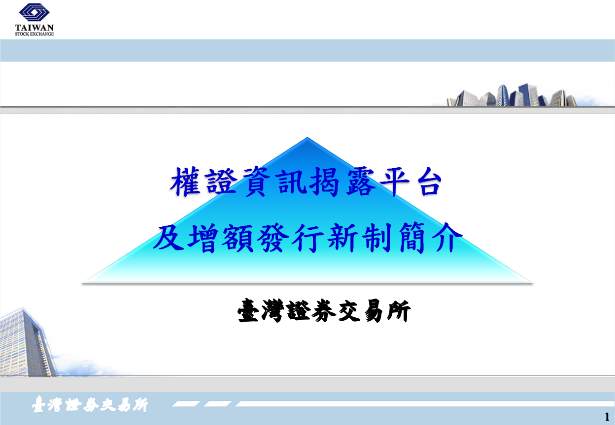 币在线交易所(币币交易所官网)