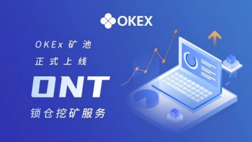 币启交易平台的简单介绍