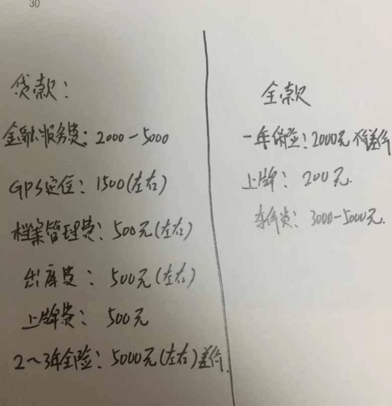 coinex8交易平台(coinex是什么交易所)