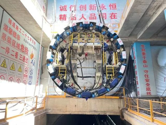 韶关交易中心服务平台(韶关市中介超市网上交易平台)
