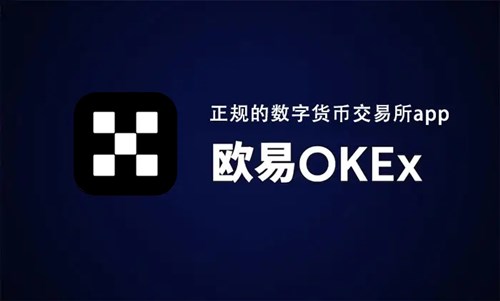 什币网交易平台的简单介绍