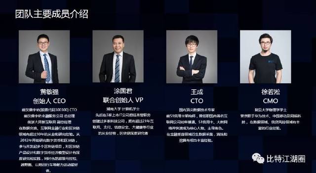 公信宝在什么平台交易(公信宝在什么平台交易最快)